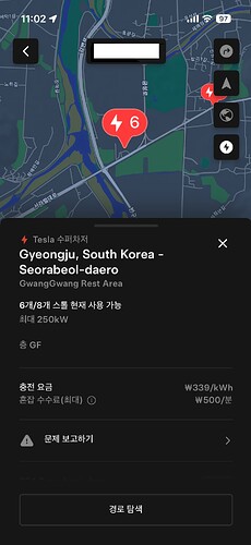 KakaoTalk_20260401_110256989