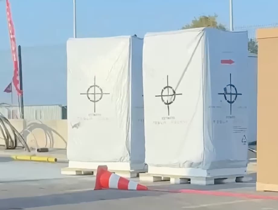 Screenshot 2025-09-04 at 19.59.40